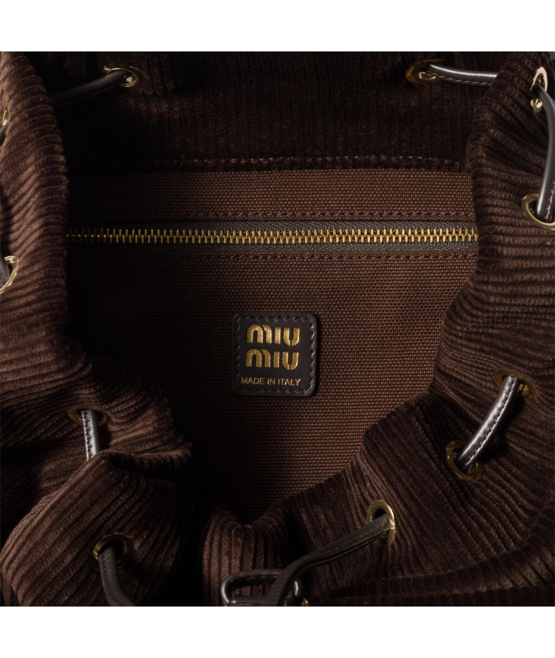 MIU MIU Коралловый рюкзак, фото 4