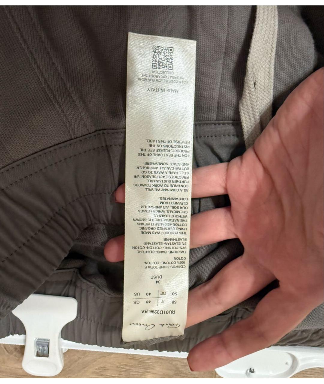 RICK OWENS Антрацитовые хлопковые повседневные брюки, фото 3