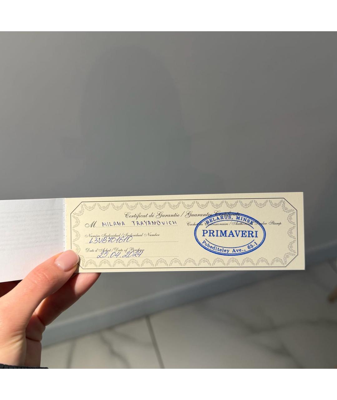 Изображение продукта