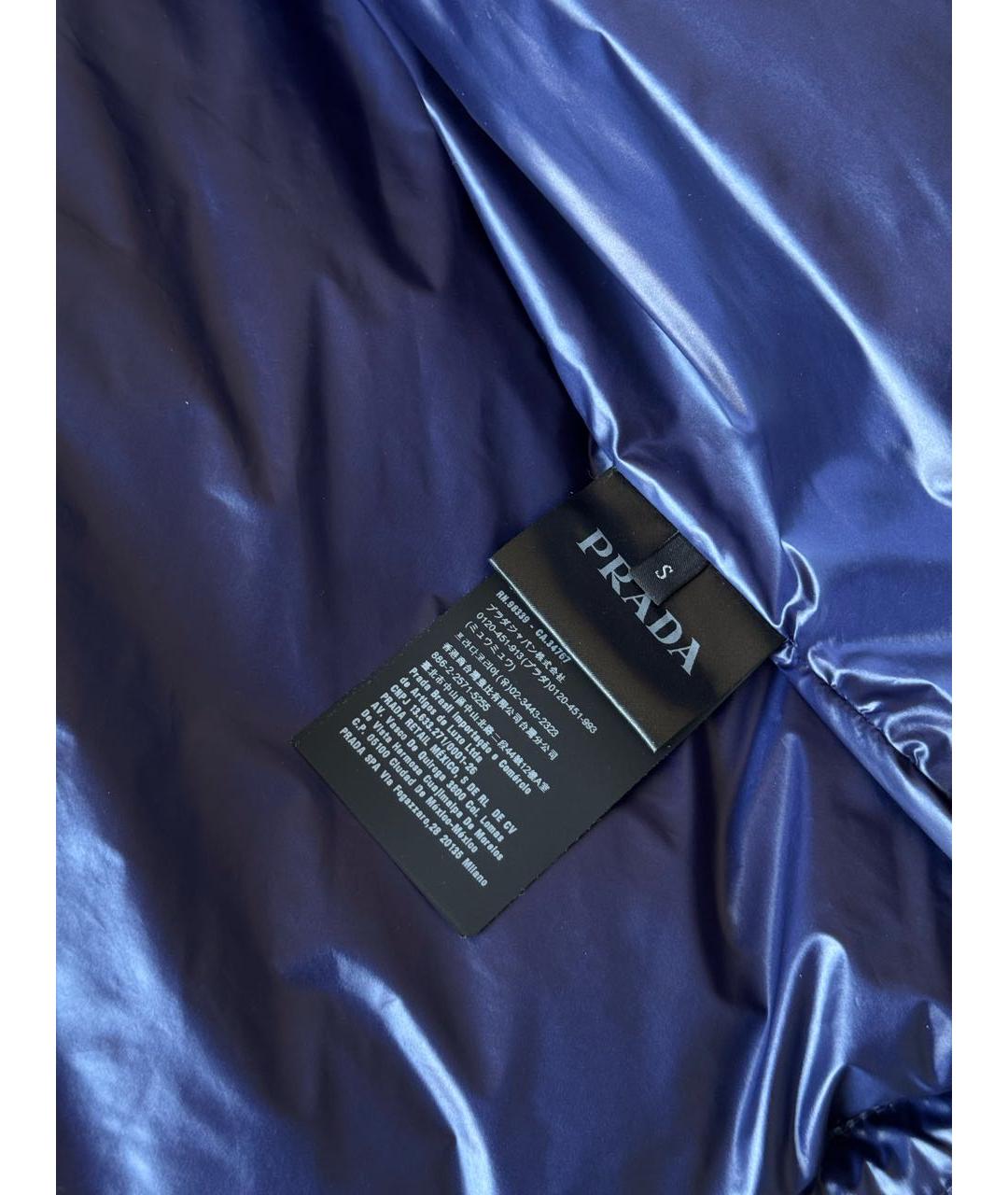 PRADA Темно-синий пуховик, фото 7