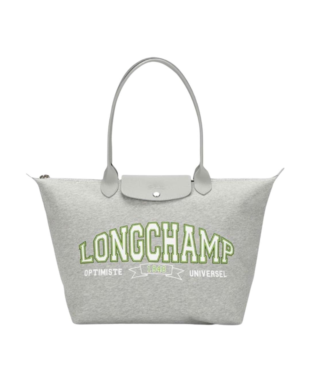 LONGCHAMP Серая сумка через плечо, фото 1