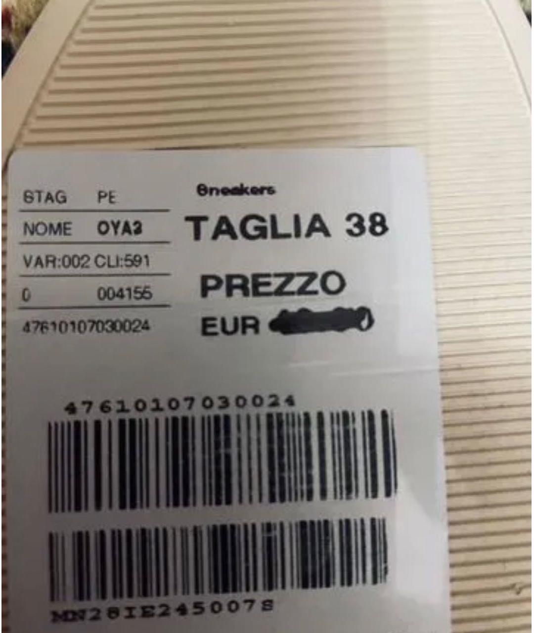 MAX&CO Синие текстильные слипоны, фото 5