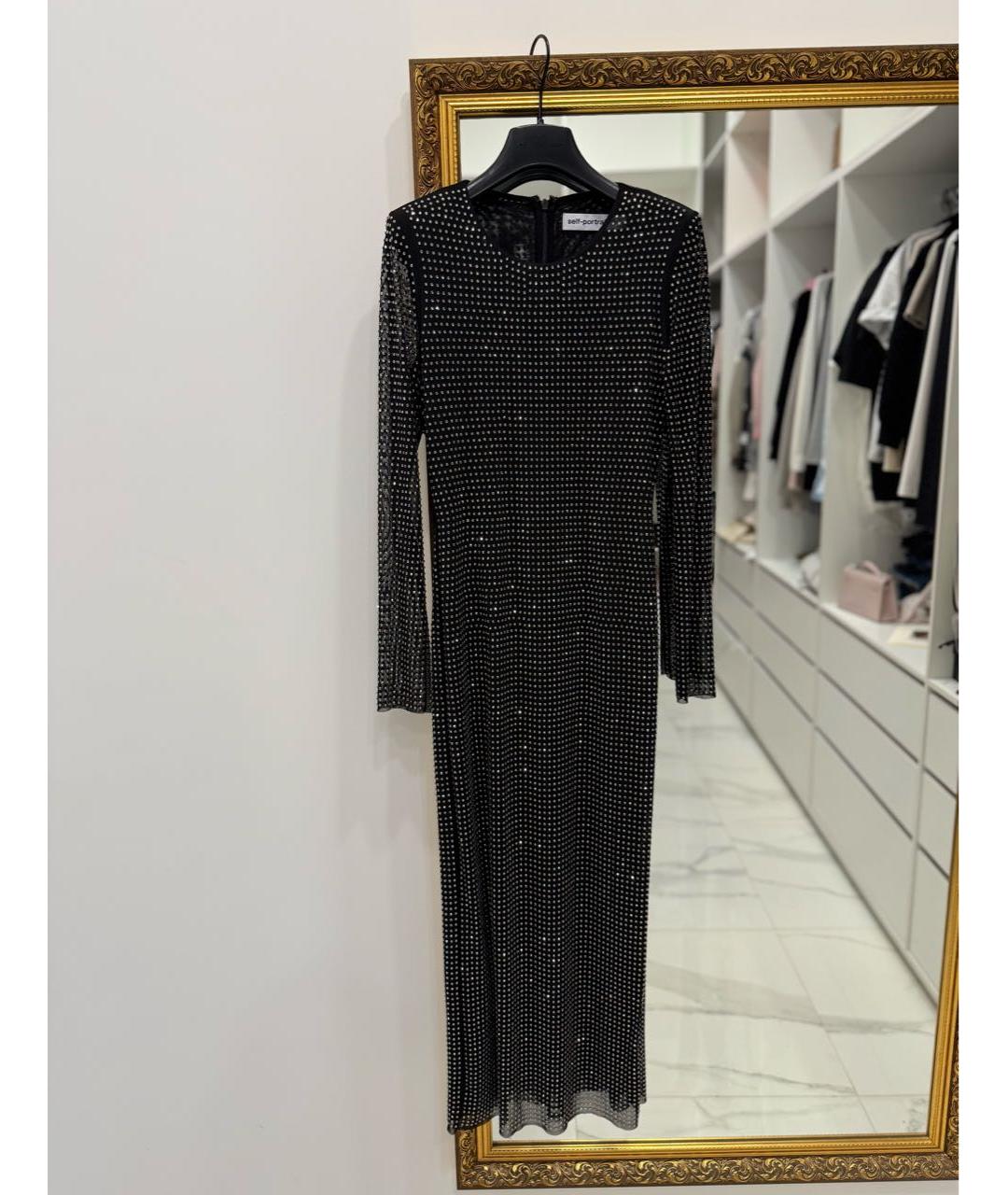 SELF-PORTRAIT Темно-синее вечернее платье, фото 6