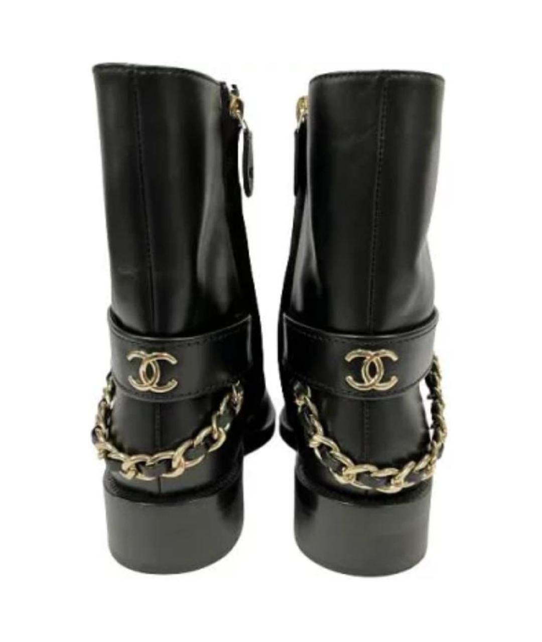 CHANEL Кожаные ботильоны, фото 5