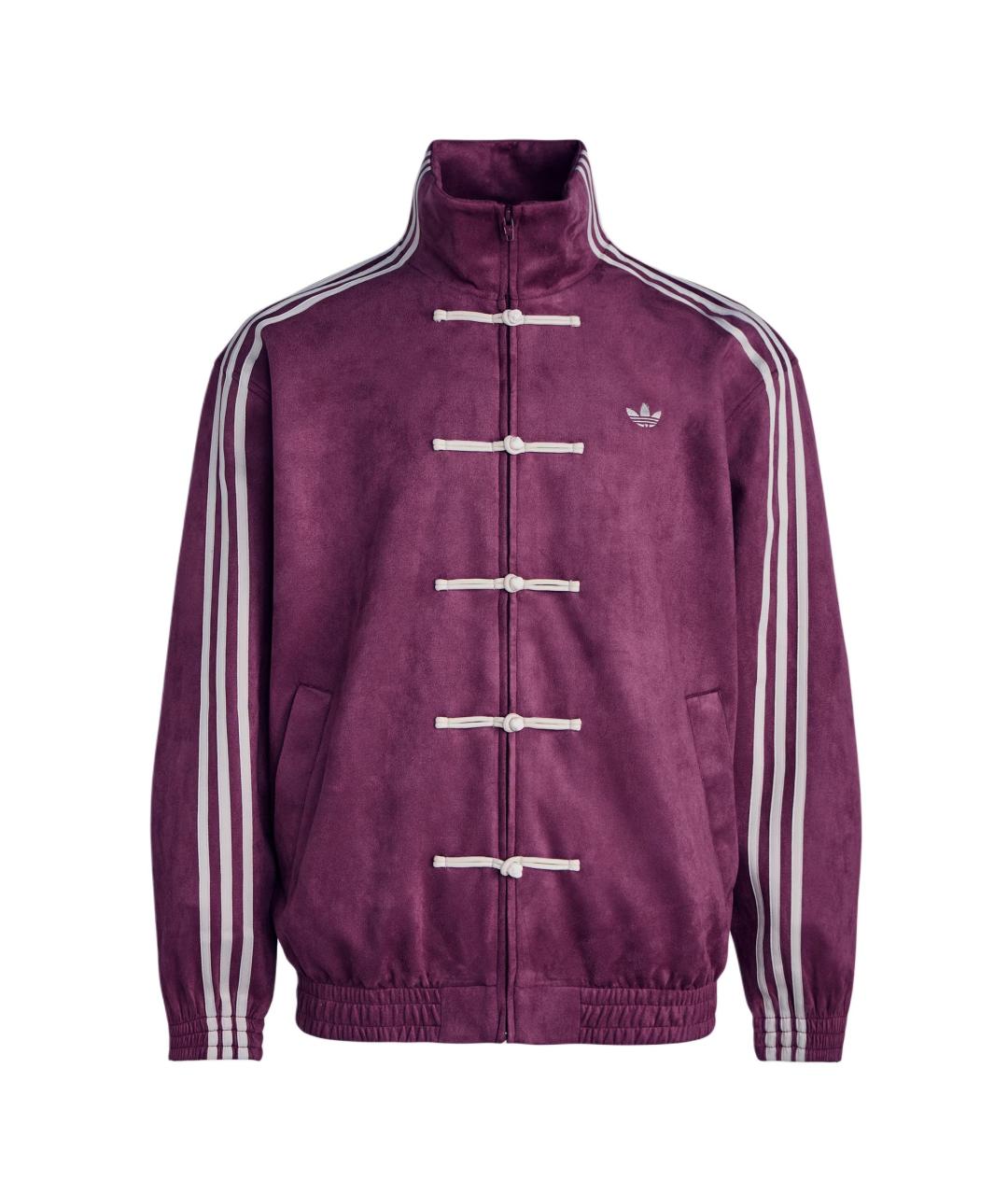 ADIDAS Фиолетовая куртка, фото 1