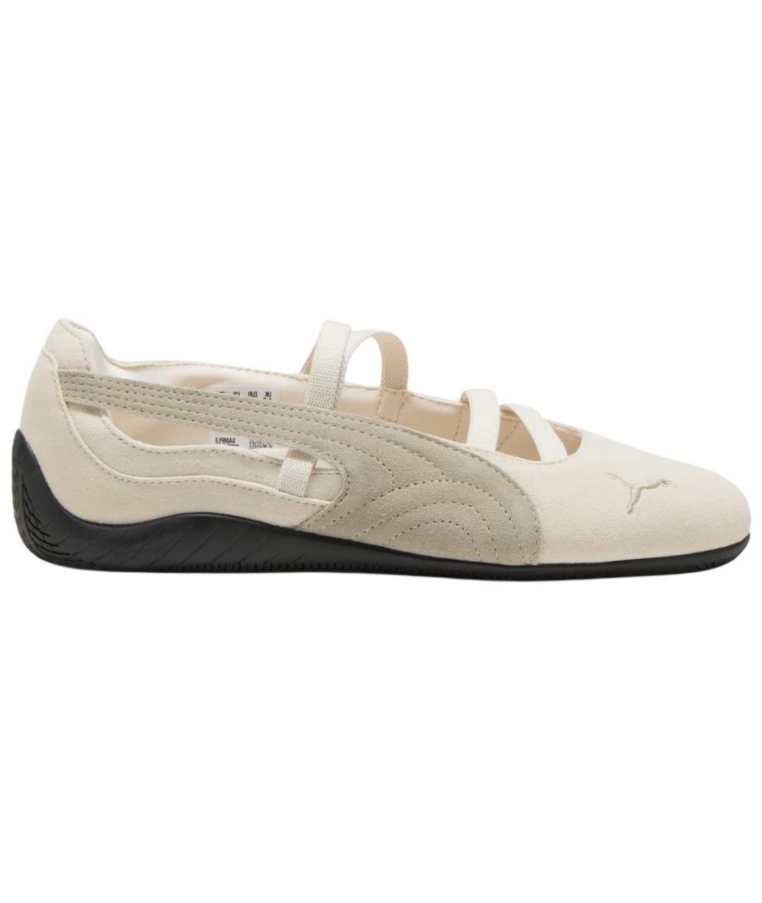 PUMA Белые туфли, фото 1