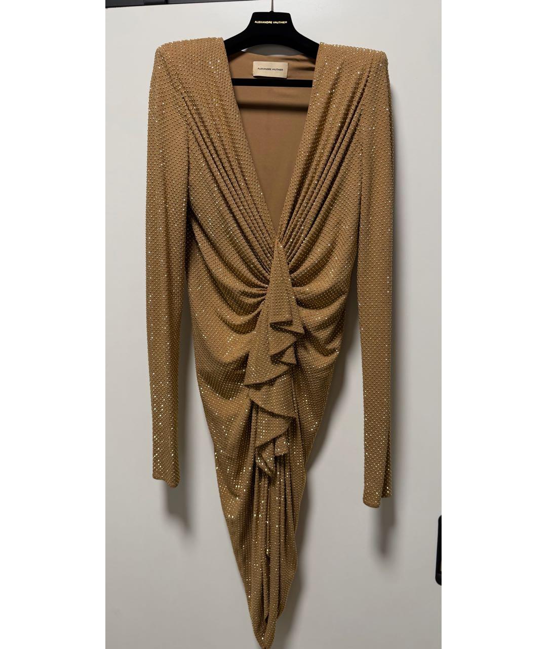 ALEXANDRE VAUTHIER Бежевое вискозное вечернее платье, фото 8