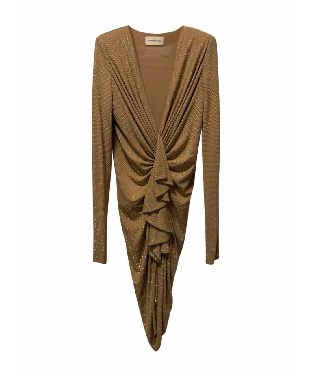 ALEXANDRE VAUTHIER Бежевое вискозное вечернее платье, фото 1