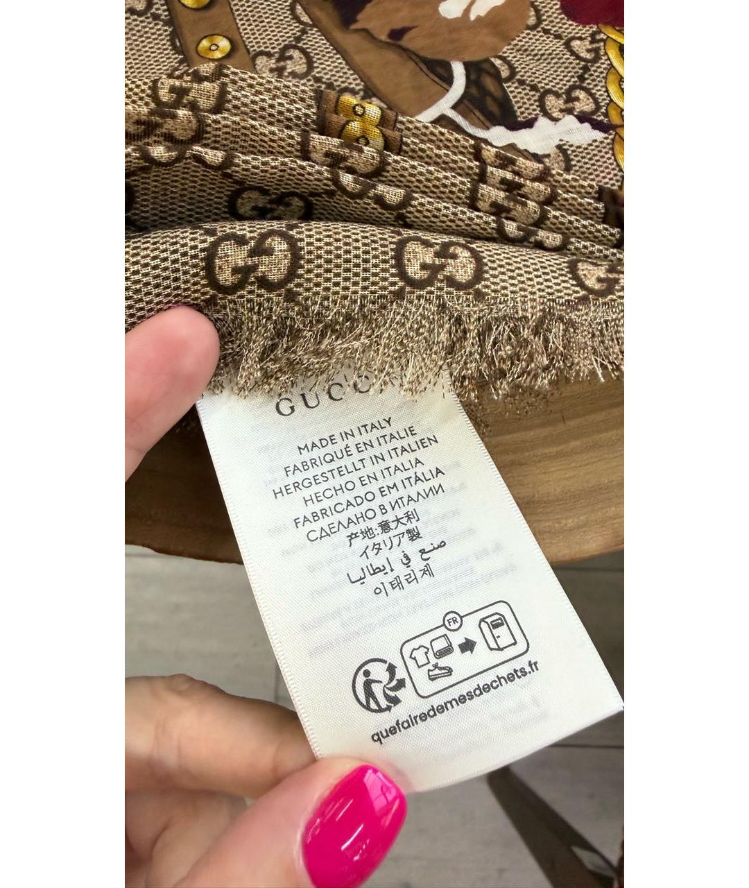 GUCCI Бежевый кашемировый платок, фото 4