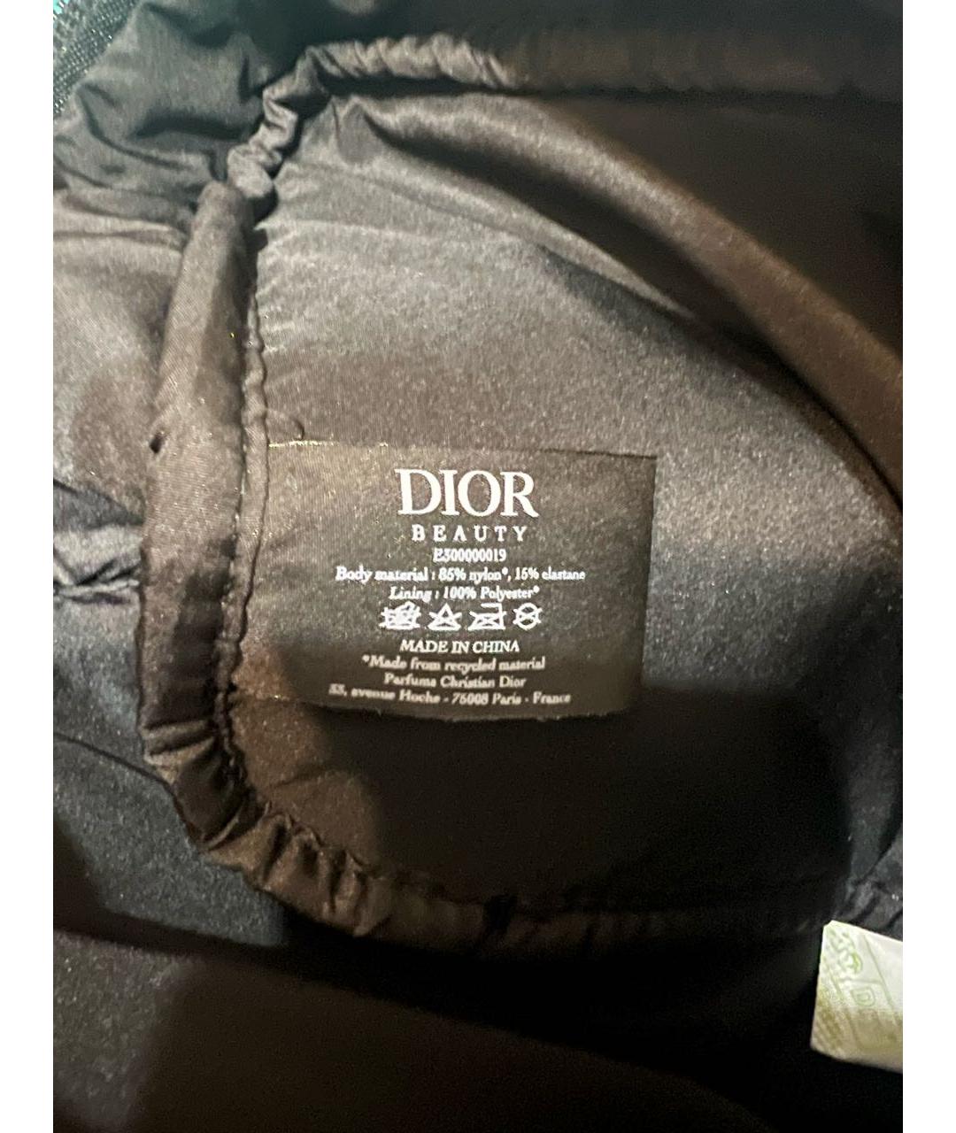 DIOR BEAUTY Темно-синяя косметичка, фото 7