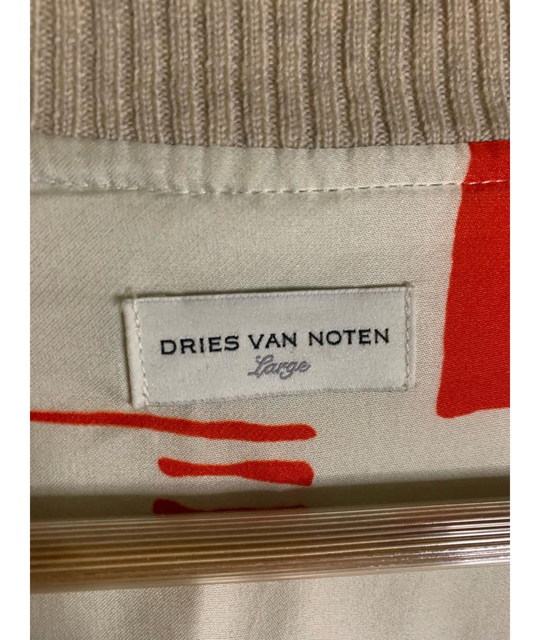 DRIES VAN NOTEN Серая полиэстеровая куртка, фото 5