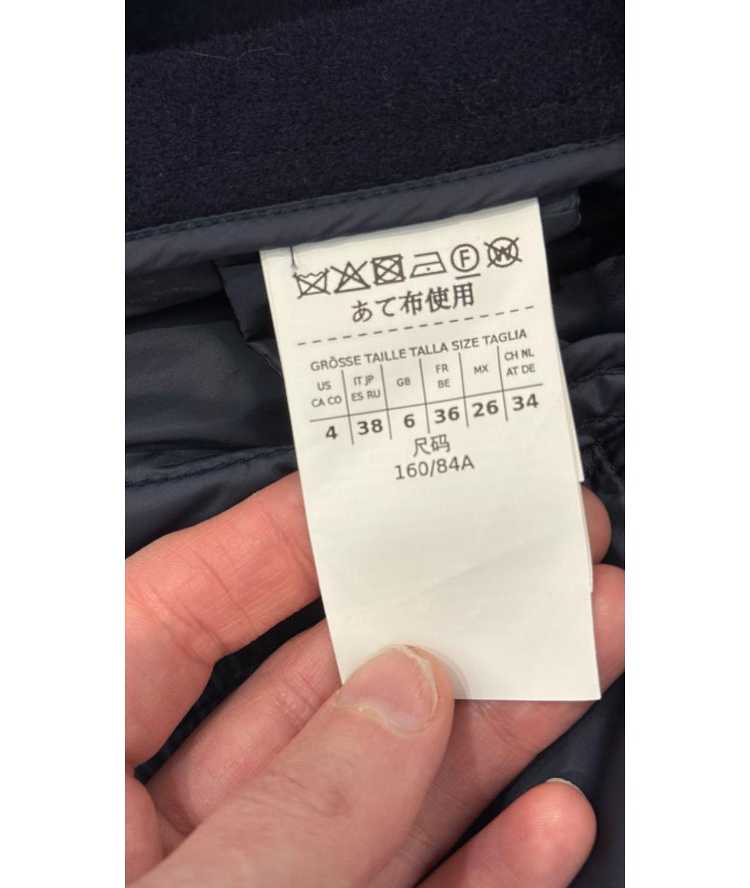 'S MAX MARA Темно-синее шерстяное пальто, фото 7