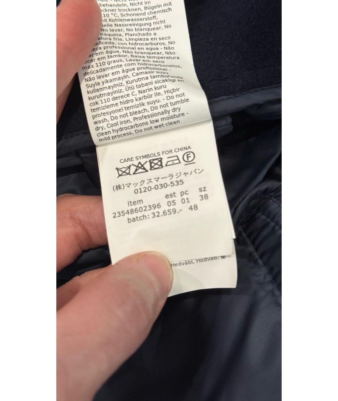 'S MAX MARA Темно-синее шерстяное пальто, фото 6