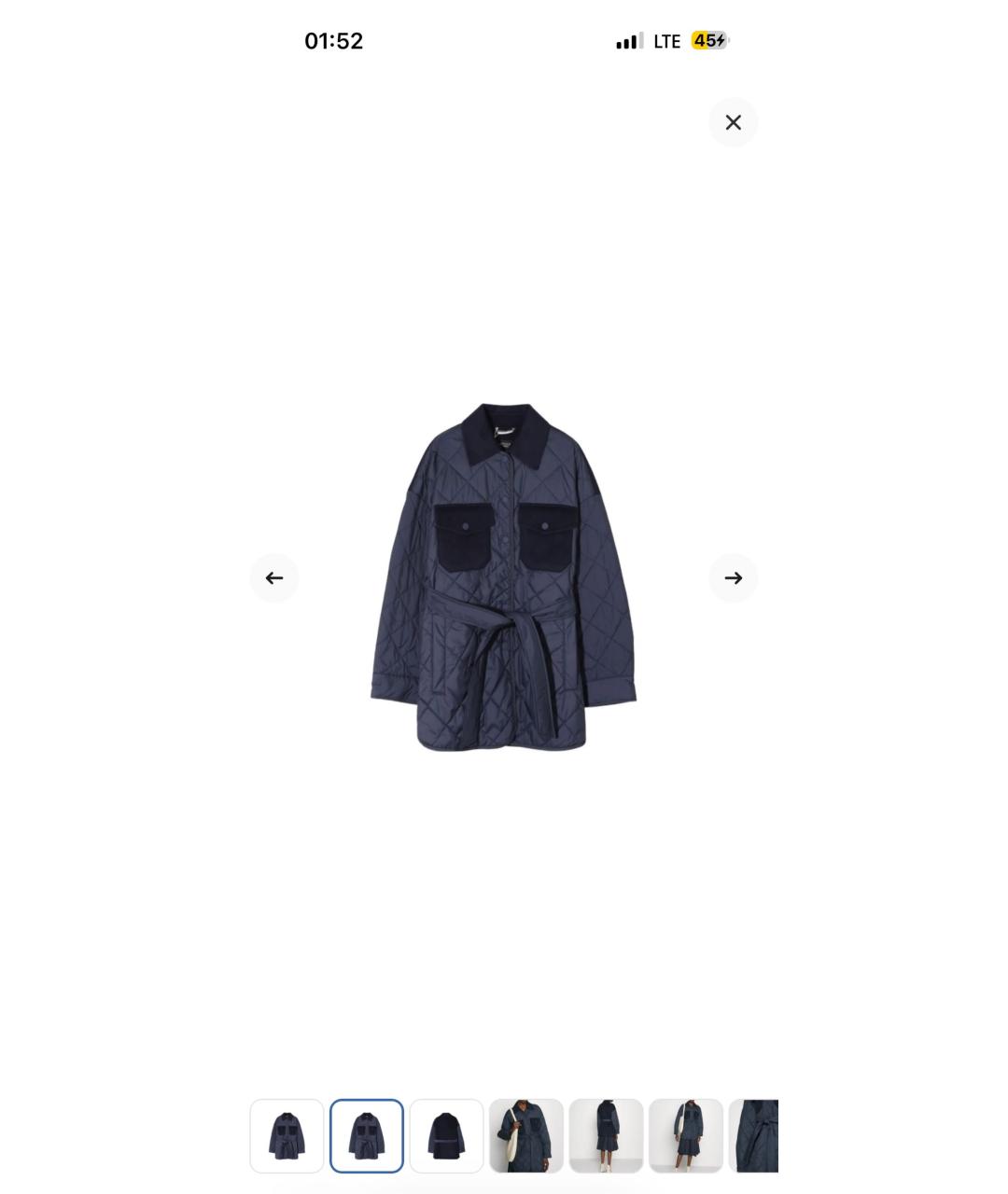 'S MAX MARA Темно-синее шерстяное пальто, фото 9