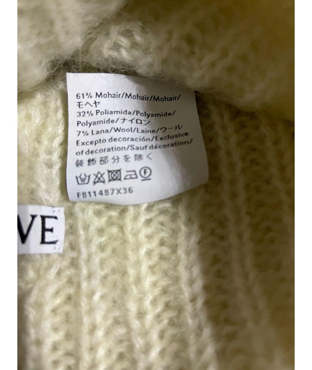 LOEWE Белая шапка, фото 6