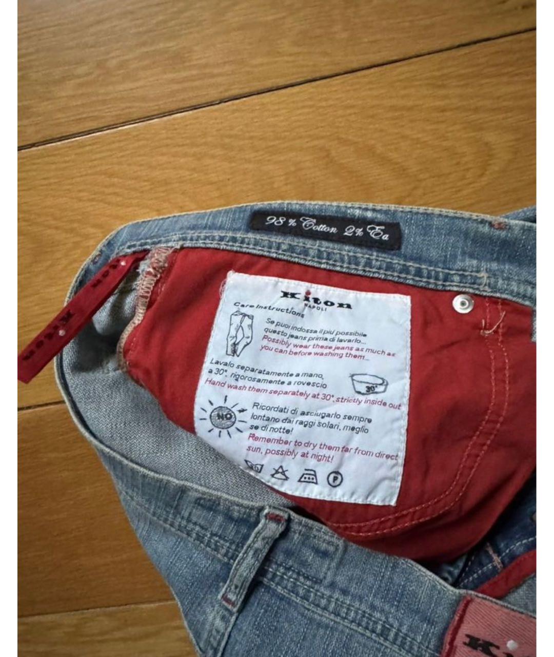 KITON Синие хлопковые прямые джинсы, фото 5