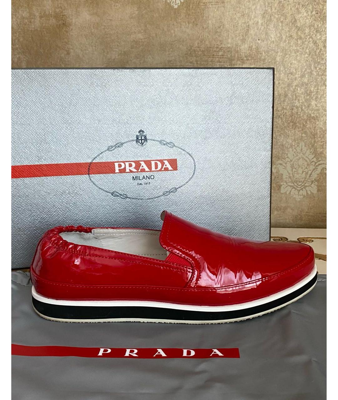 PRADA Красные мокасины из лакированной кожи, фото 9