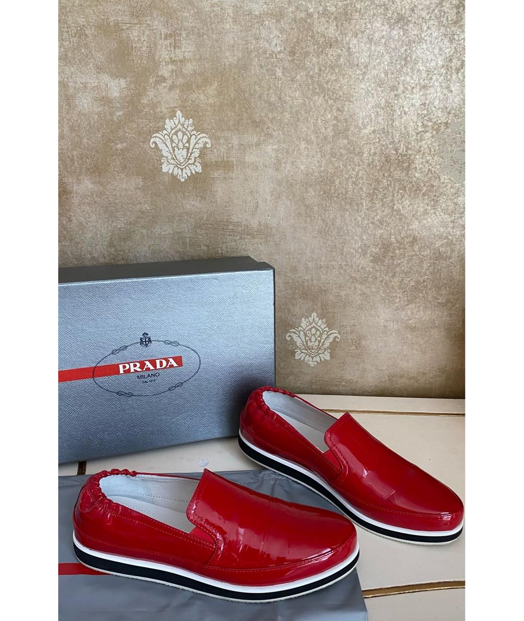 PRADA Красные мокасины из лакированной кожи, фото 3