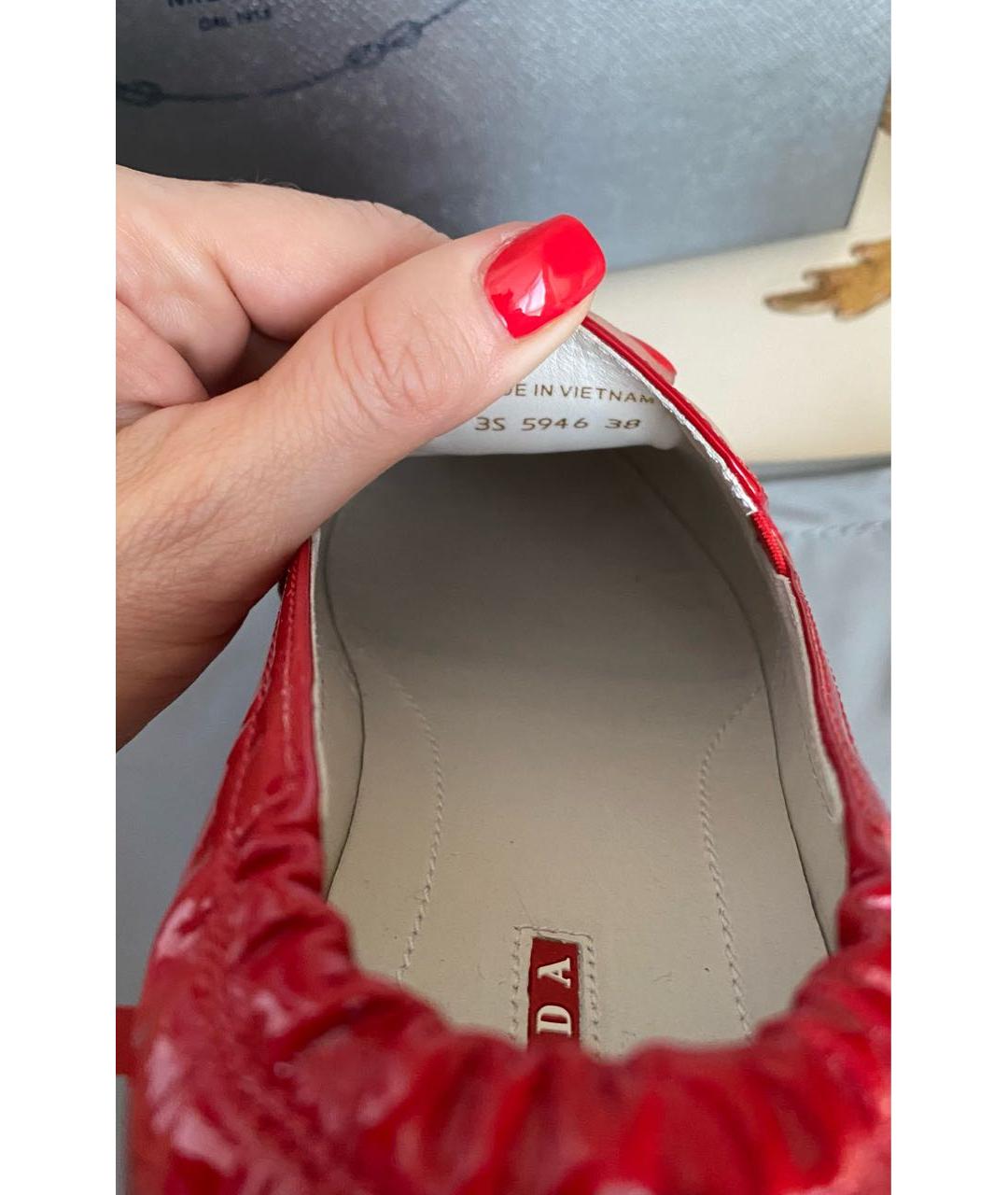 PRADA Красные мокасины из лакированной кожи, фото 4