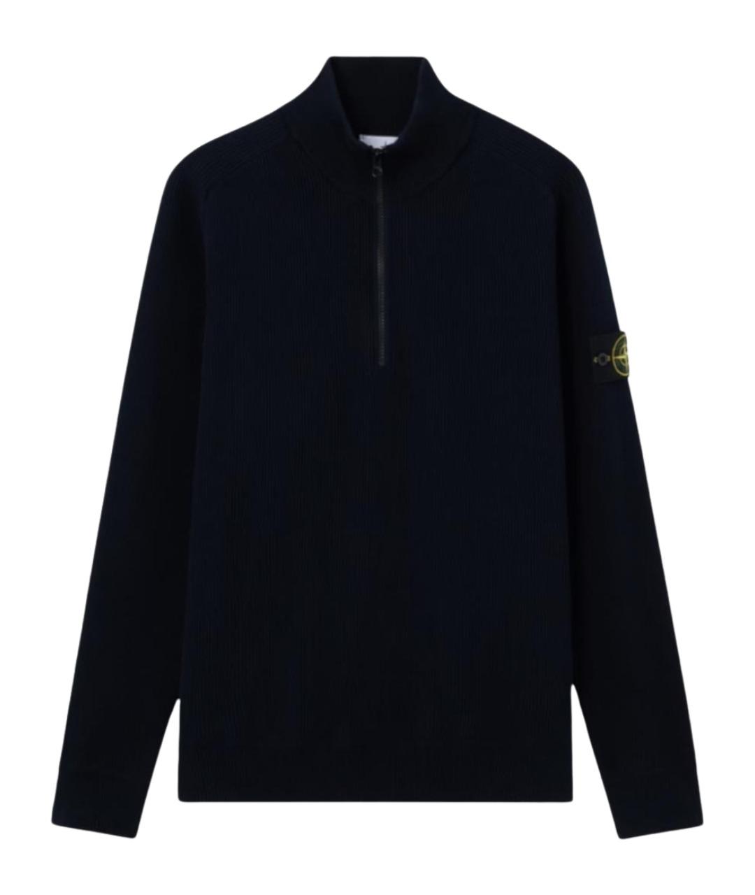 STONE ISLAND Темно-синий хлопковый джемпер / свитер, фото 1