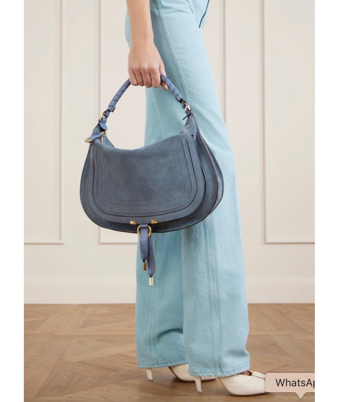 CHLOE Синяя замшевая сумка через плечо, фото 2