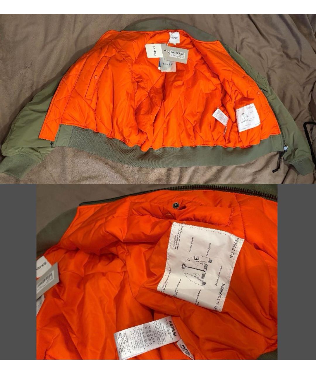 ASPESI Хаки полиамидовая куртка, фото 2