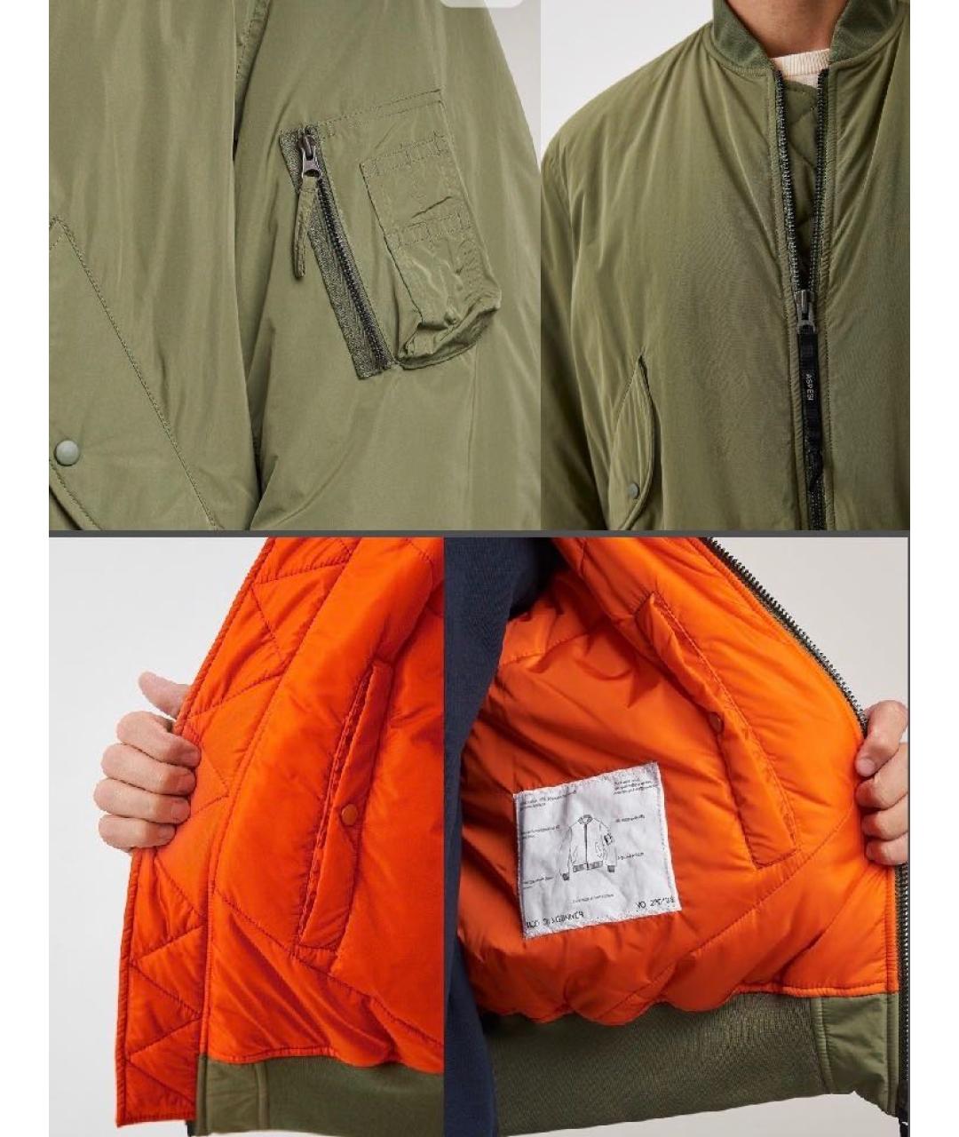 ASPESI Хаки полиамидовая куртка, фото 7