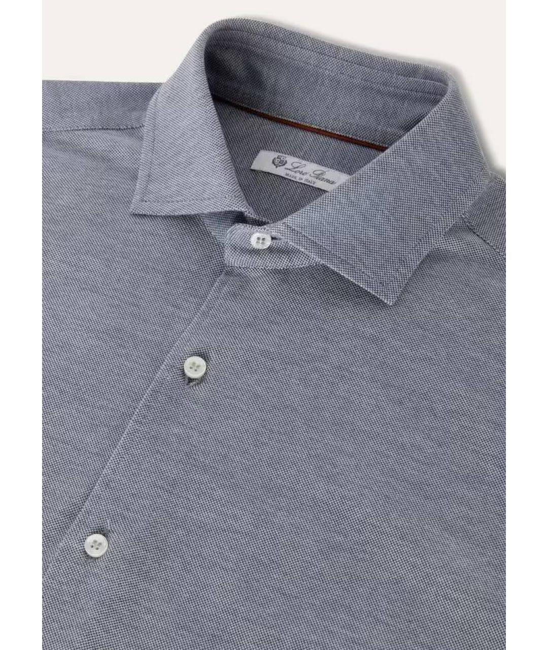 LORO PIANA Серая хлопковая кэжуал рубашка, фото 3