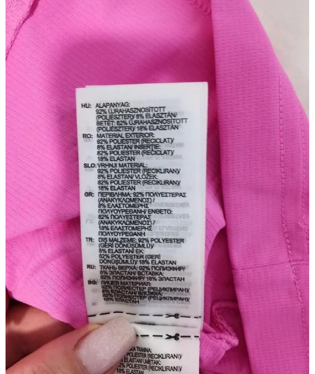 ADIDAS BY STELLA MCCARTNEY Розовые полиэстеровые спортивные брюки и шорты, фото 5