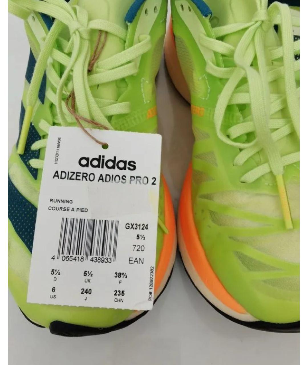 ADIDAS Зеленые текстильные низкие кроссовки / кеды, фото 2