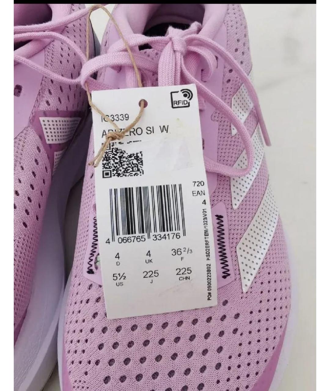 ADIDAS Розовые текстильные кроссовки, фото 8