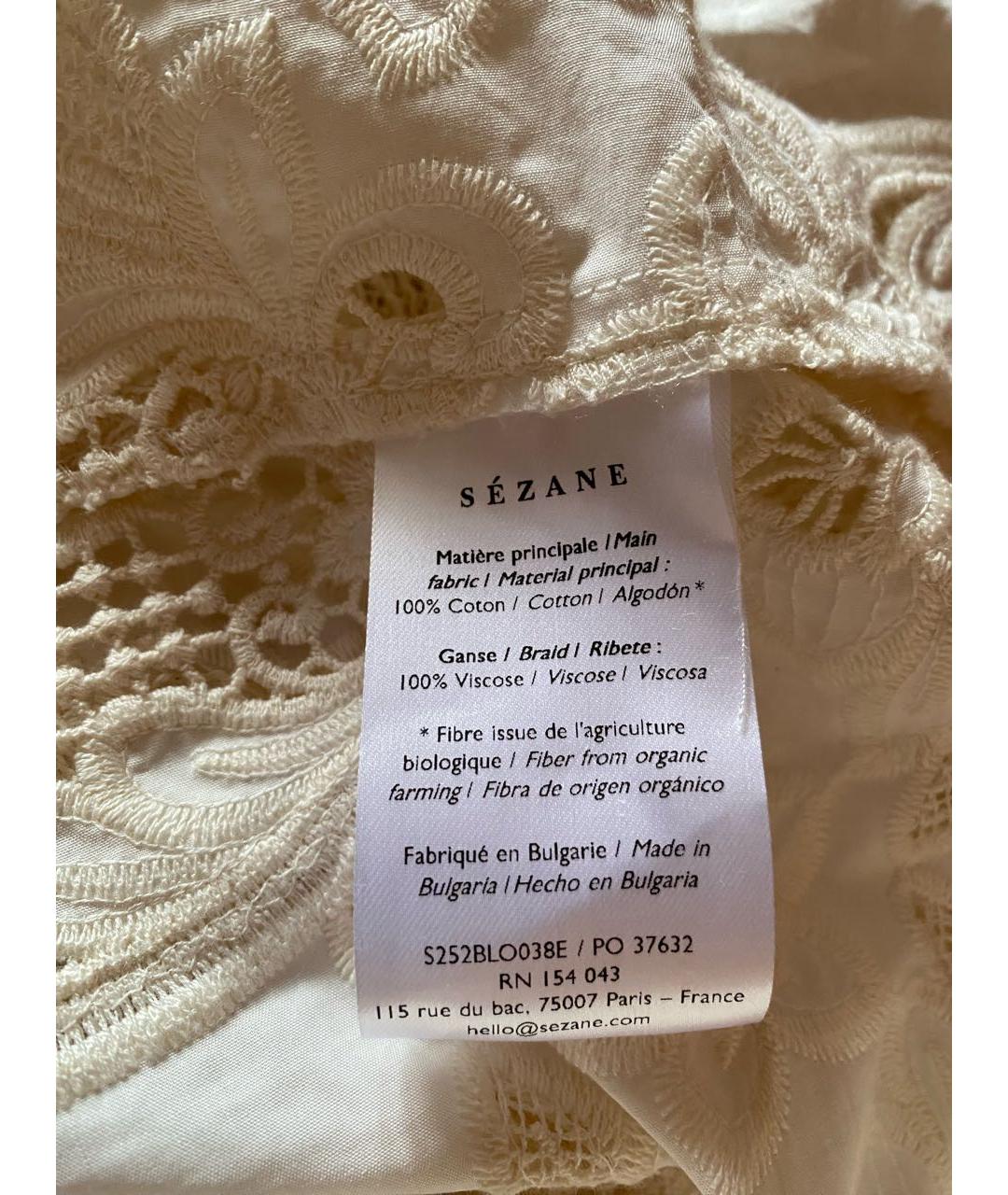 Sezane Белая хлопковая блузы, фото 6