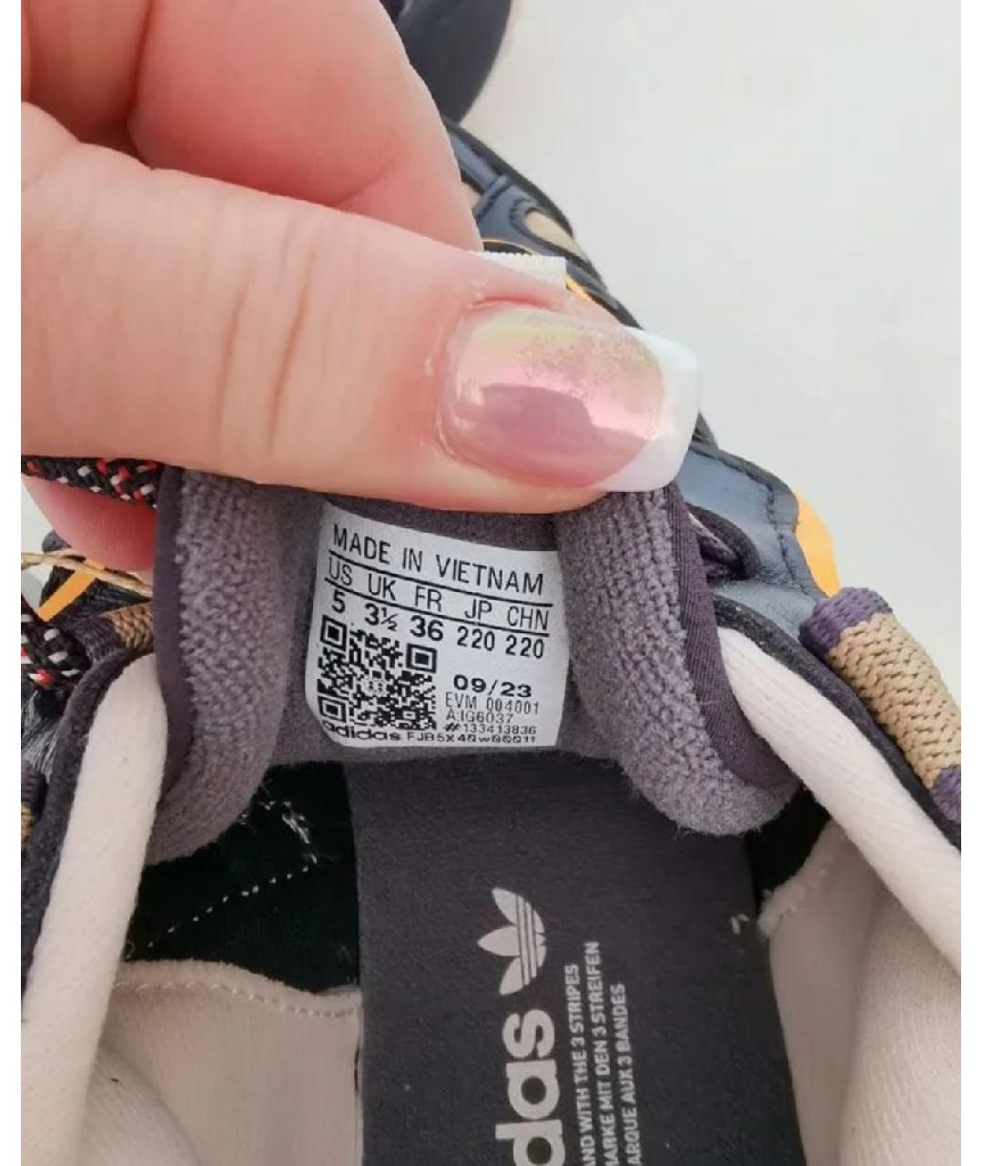 ADIDAS Мульти текстильные кроссовки, фото 5