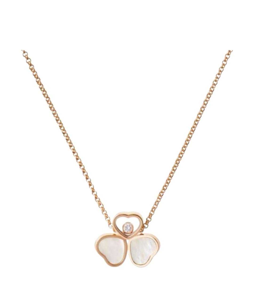 CHOPARD Золотая подвеска из розового золота, фото 1