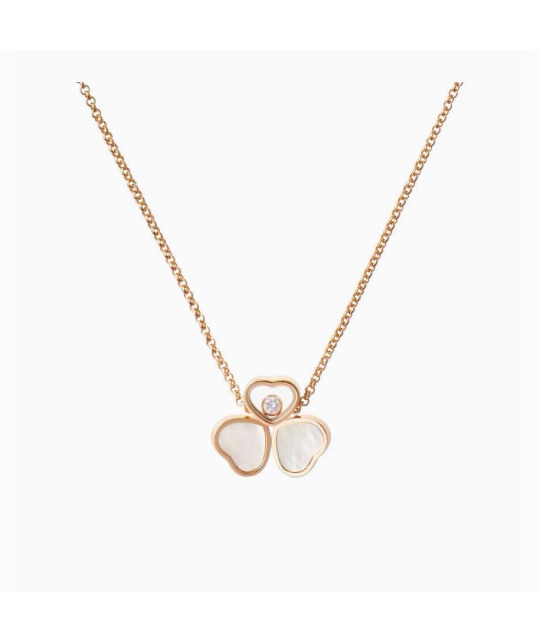CHOPARD Золотая подвеска из розового золота, фото 5
