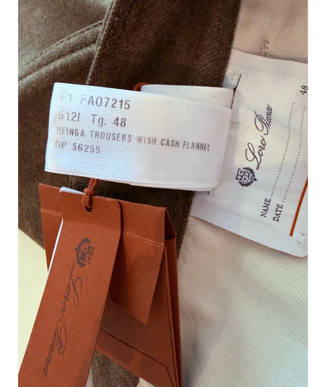 LORO PIANA Горчичные кашемировые классические брюки, фото 6