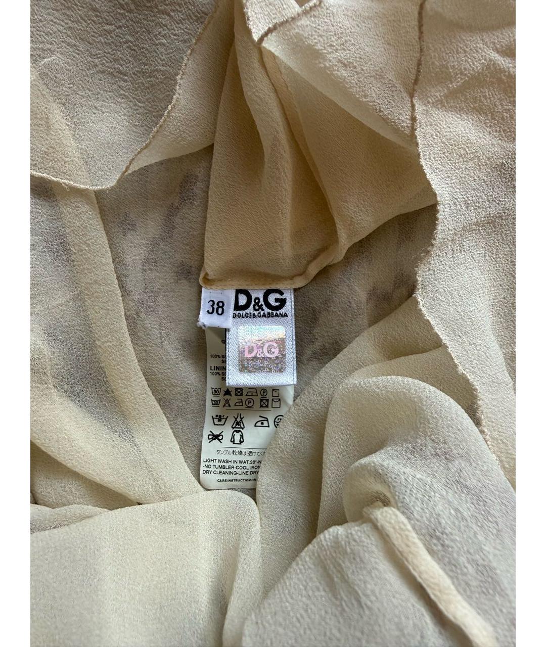 DOLCE&GABBANA Бежевая шелковая юбка миди, фото 3