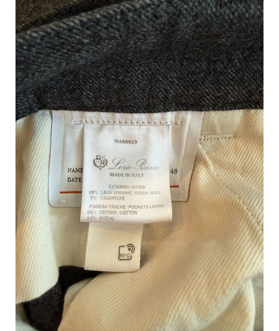 LORO PIANA Антрацитовые кашемировые классические брюки, фото 7
