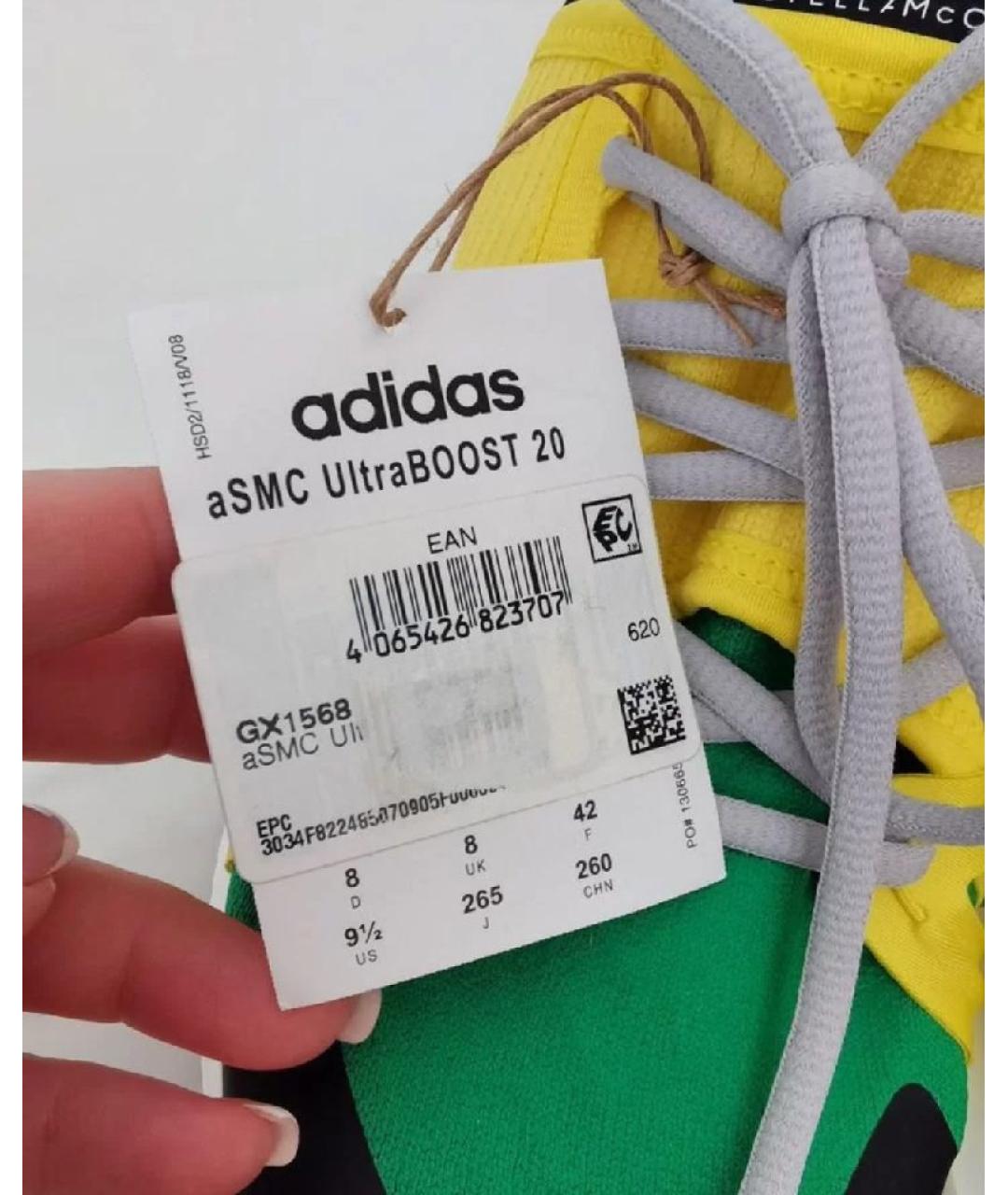 ADIDAS BY STELLA MCCARTNEY Мульти текстильные низкие кроссовки / кеды, фото 9