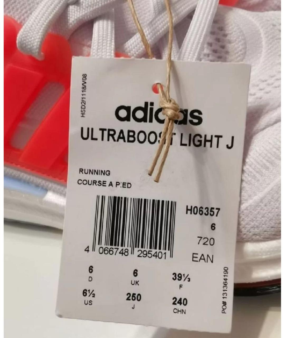 ADIDAS Белые текстильные кроссовки, фото 7