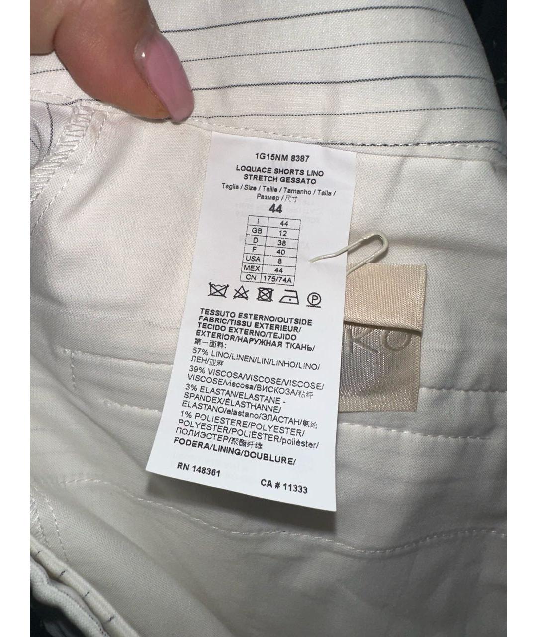 PINKO Белые льняные шорты, фото 4