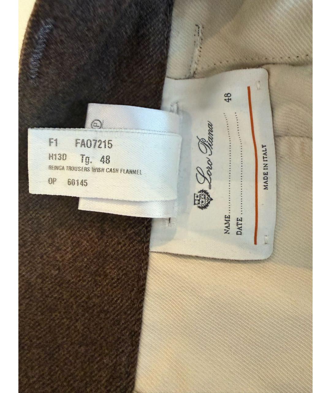 LORO PIANA Коричневые кашемировые классические брюки, фото 7