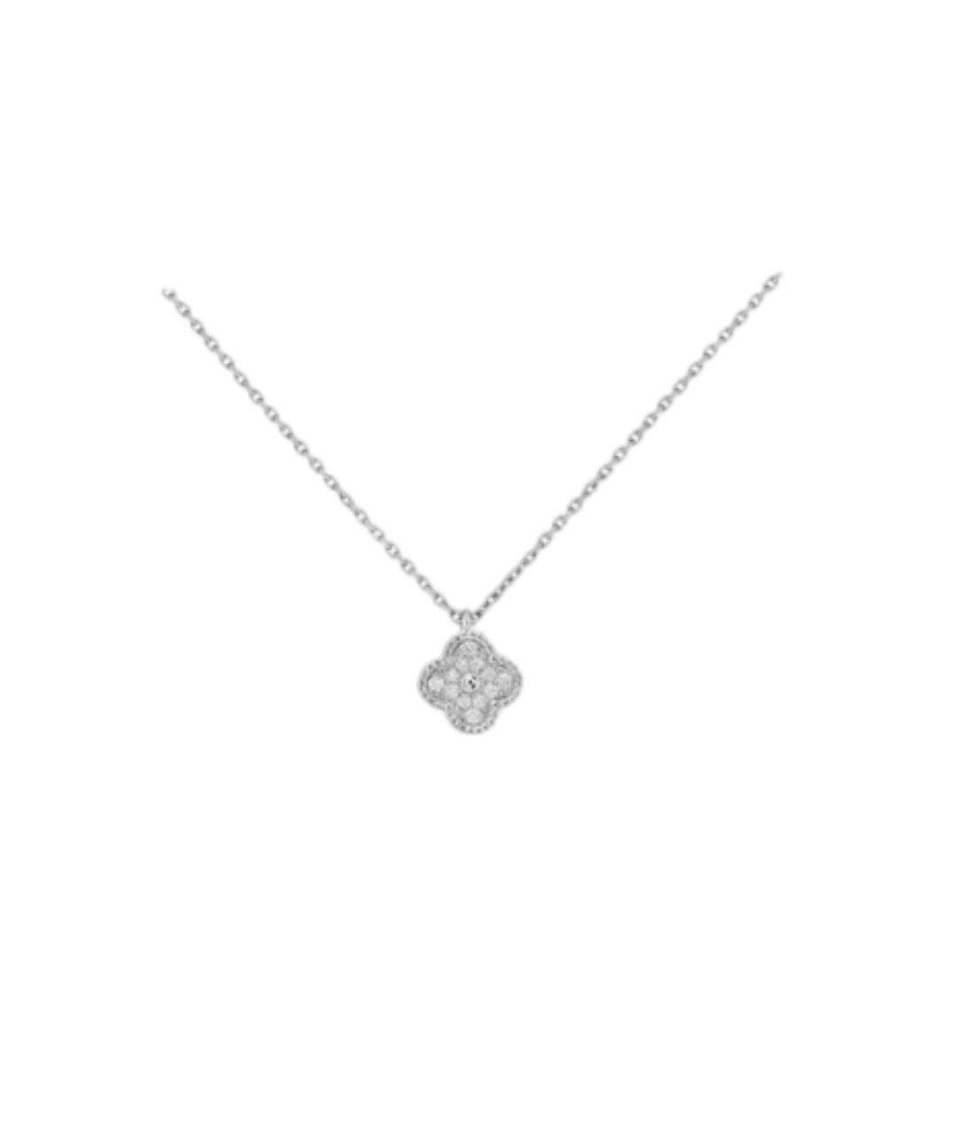 VAN CLEEF & ARPELS Серебряная подвеска из белого золота, фото 2