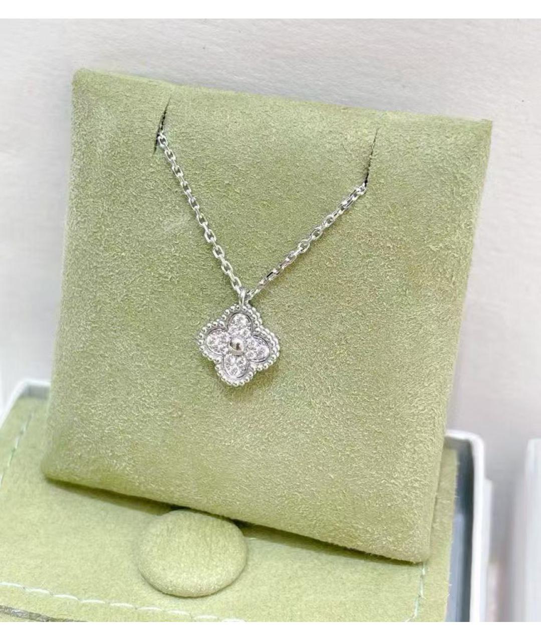 VAN CLEEF & ARPELS Серебряная подвеска из белого золота, фото 3