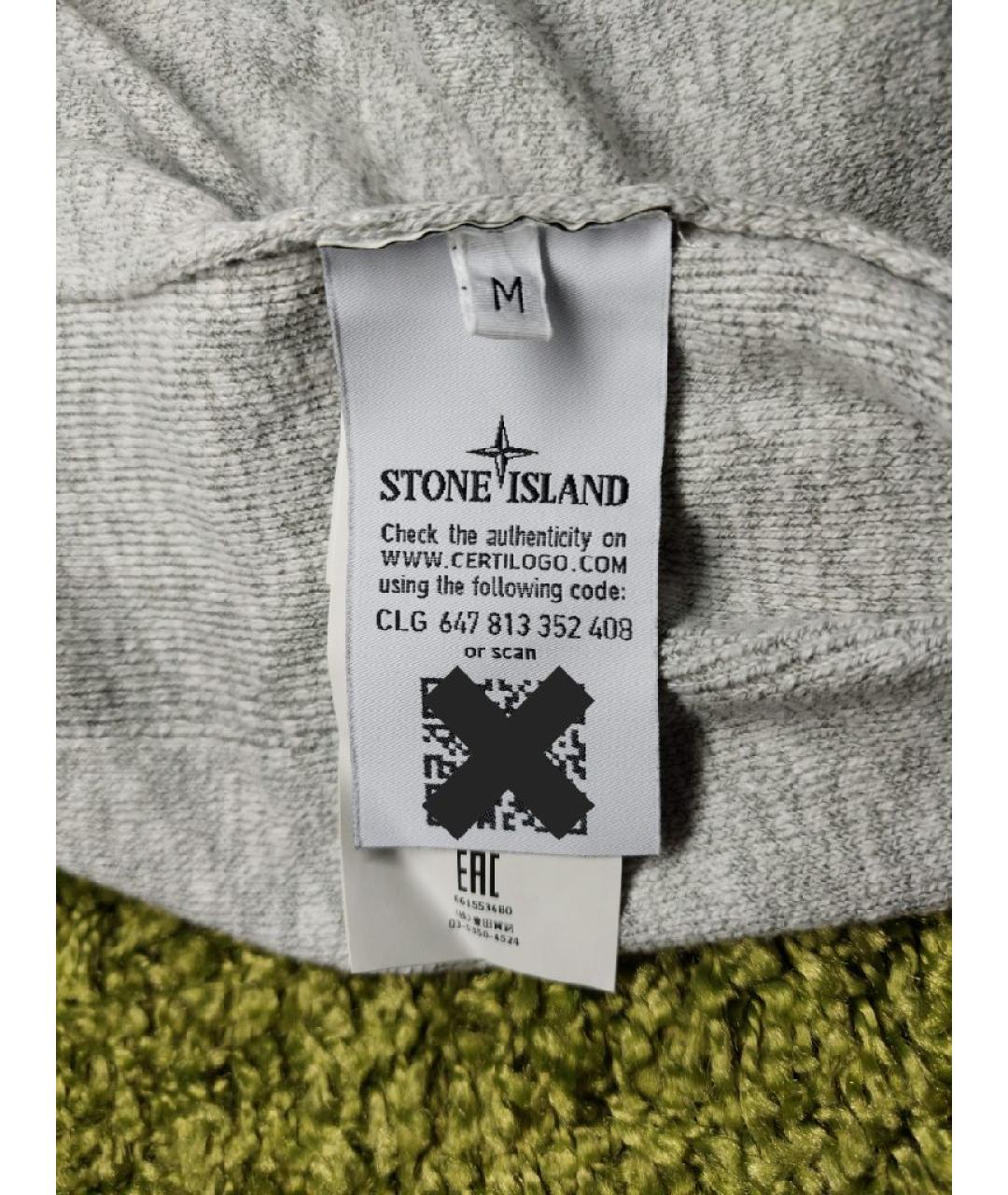 STONE ISLAND Серый хлопковый джемпер / свитер, фото 4
