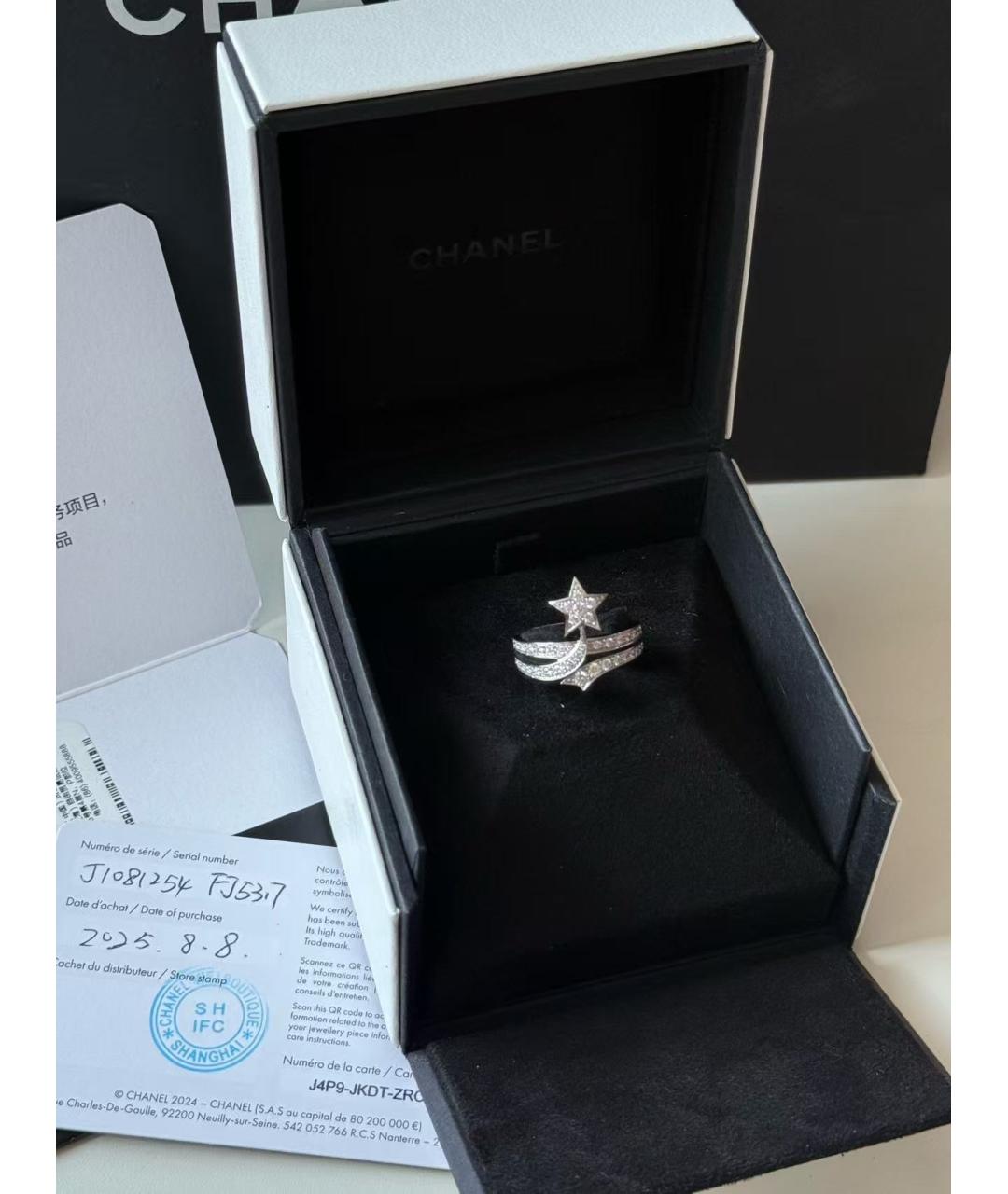 CHANEL Серебряное кольцо из белого золота, фото 4