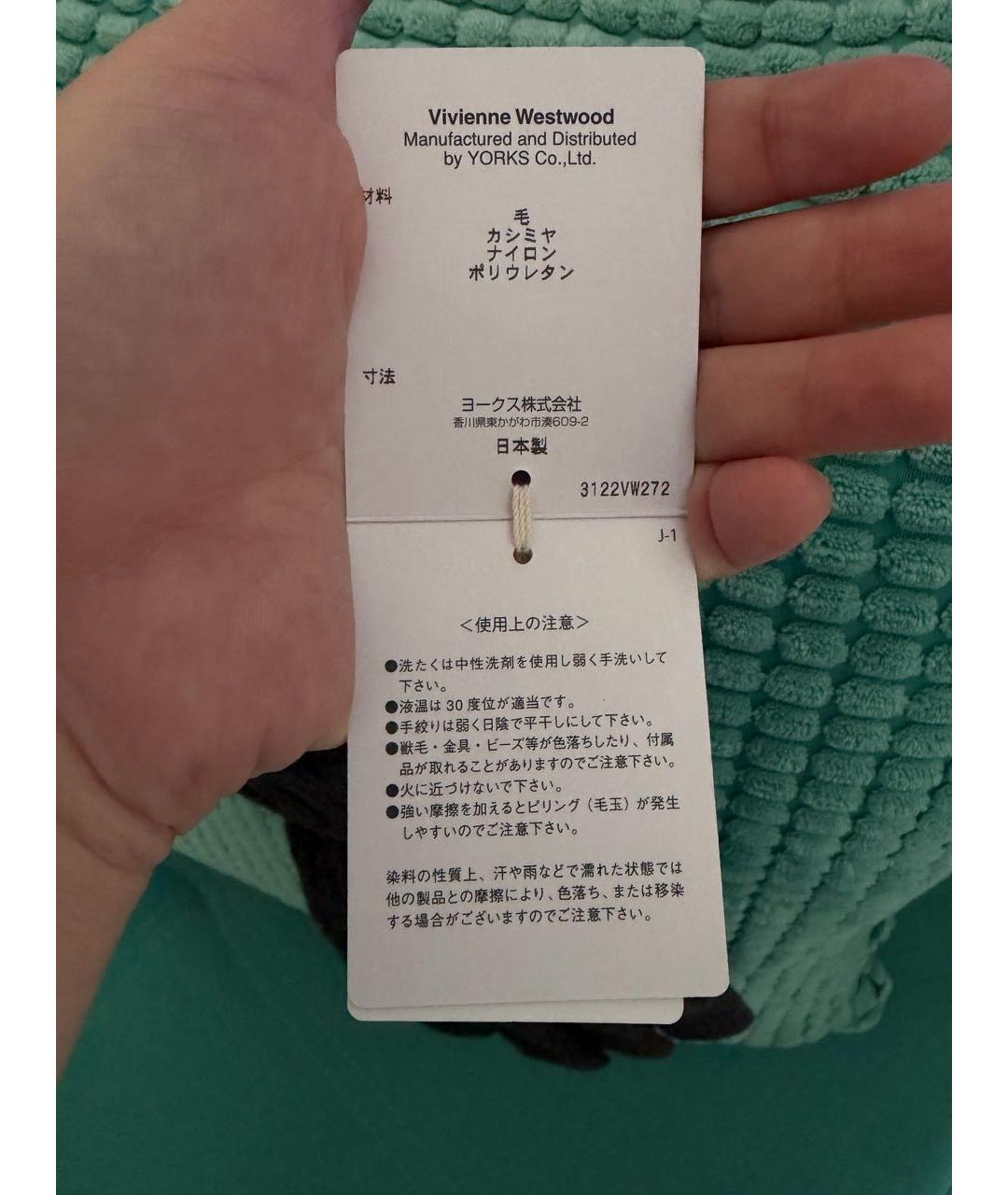 VIVIENNE WESTWOOD Коричневые перчатки, фото 4