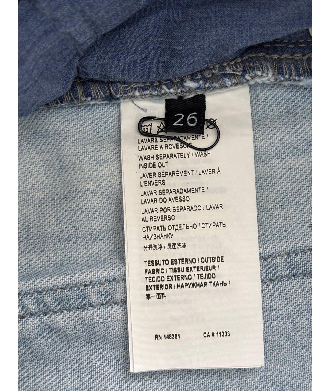 PINKO Голубые прямые джинсы, фото 3