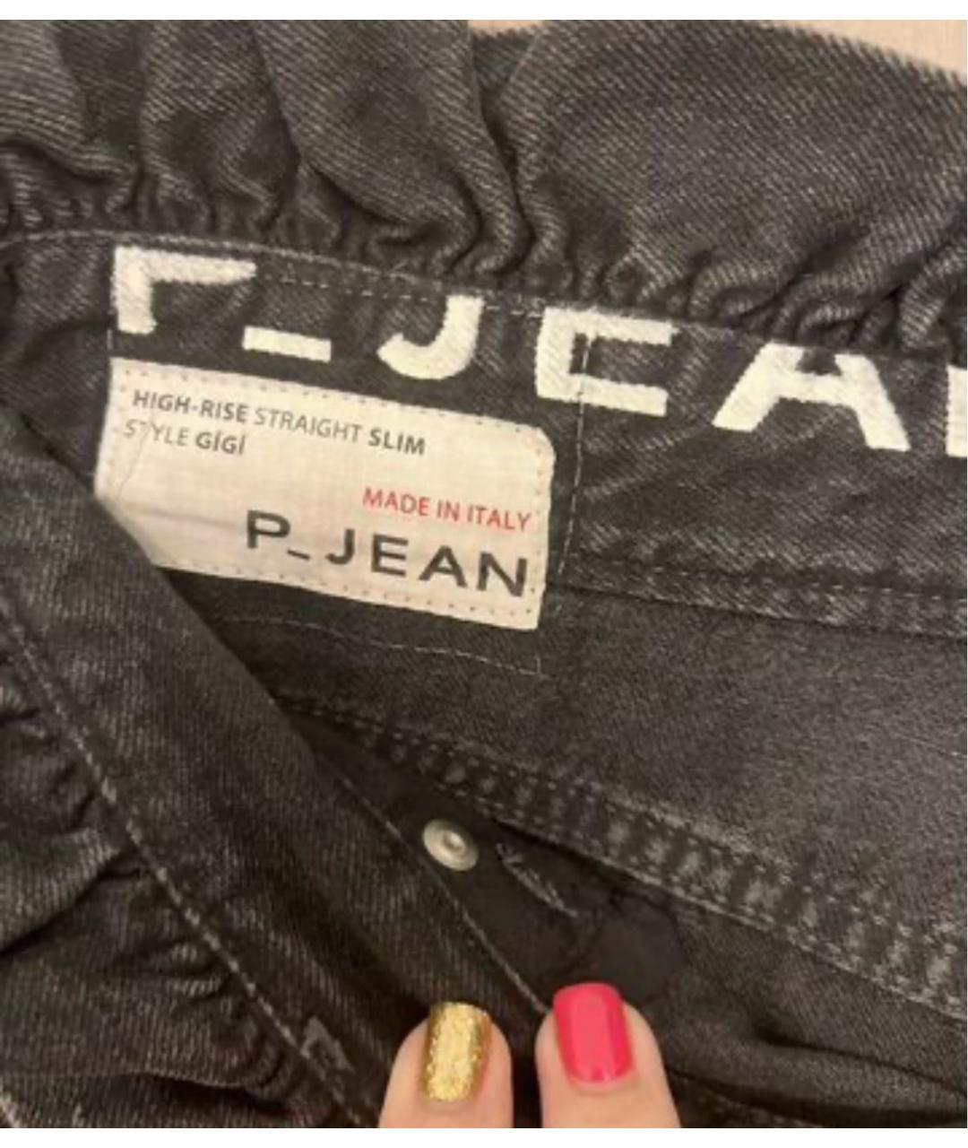 PINKO Серые хлопковые прямые джинсы, фото 3