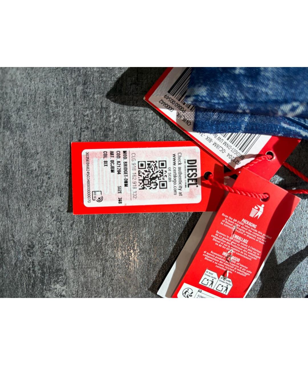 DIESEL Синее полиамидовое боди, фото 4